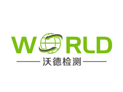 重金属和镍释放